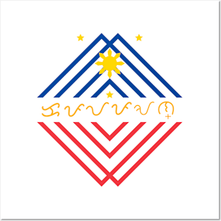 Baybayin word Kapayapaan (Peace) Posters and Art